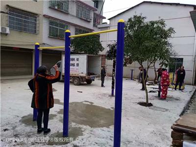 邵阳跑步机邵阳健身器材邵阳体育设施邵阳运动器材