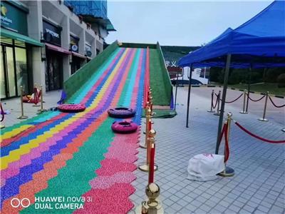 上海驰威展览七彩滑道活动设计七彩滑道租赁出售