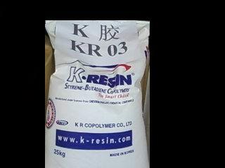 南通 K胶 日本旭化成940、饮料瓶子**K胶