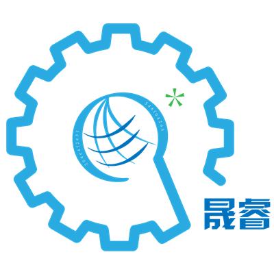 酒厂蒸馏用生物颗粒蒸汽发生器 晟睿生物质**锅炉 按客户要求定制