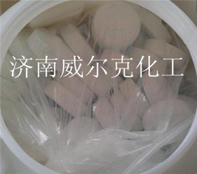 山东厂家直销二氯消毒片