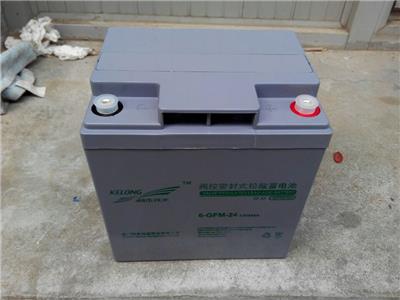 科华蓄电池12V24AH现货