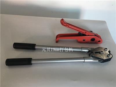 手动19塑钢打包机咬扣式