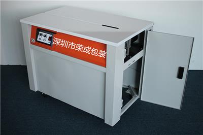 纸箱打包机台式PP带双电机免扣包装机90H/L