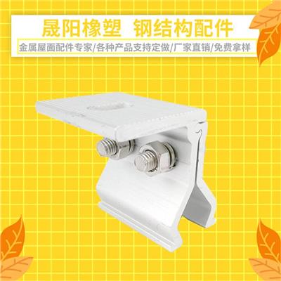 供应760彩钢瓦夹具 夹具