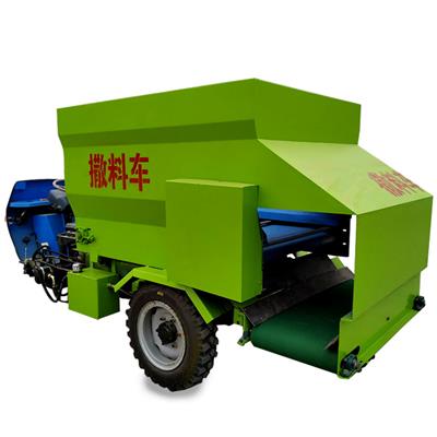 柴油撒料车报价 电动三轮式撒草车 干湿草料喂养车