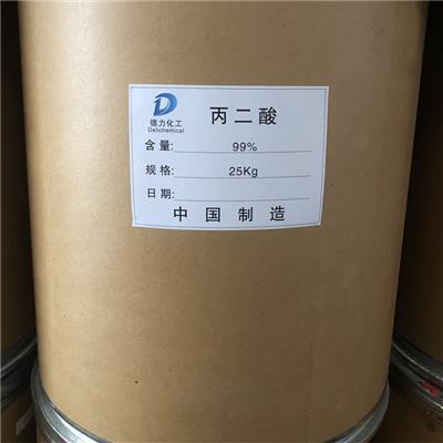 东莞日本酸羟胺