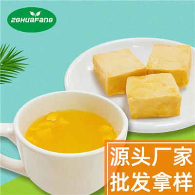 冻干芒果块 一块芒果零食 水果块 冲泡水果茶