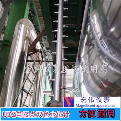 HW声波电子物位计锅炉仪表