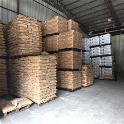 TPU德国巴斯夫64D 耐磨 TPU注塑级 高硬度TPU
