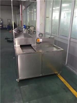 网带传动式超声波清洗 防锈设备