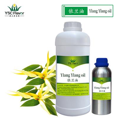 厂家直销依兰油Ylang Ylang oil 依兰花油 依兰精油 植物原料油