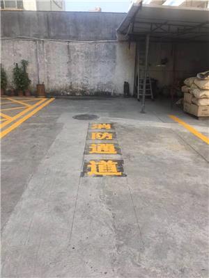 横沥单车标识画多大，横沥地下车库划线标准，横沥消防通道怎么画