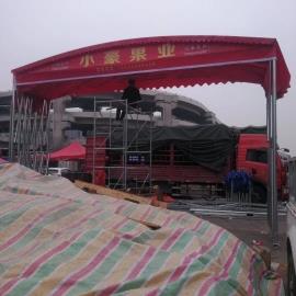 咸阳推拉雨篷咸阳户外雨篷咸阳仓储物流篷