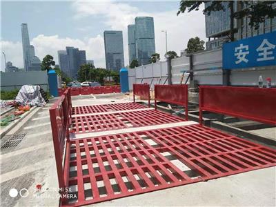 云浮罗定工地洗车台安装教程图