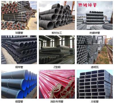 云南管材批发 泫晖厂家直销 厂家专业生产 货量充足 规格齐全 24小时内发货
