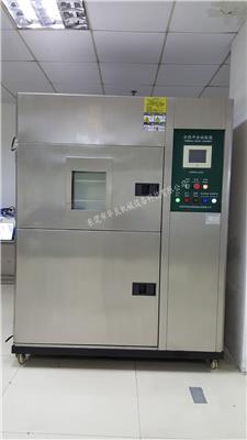 厂家供应冷热冲击试验箱冷热冲击试验机