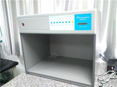 厂家供应六光源对色箱，潘通色卡一比一对色工具