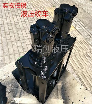 湖南非标液压绞车，整套吊车专业厂家定制