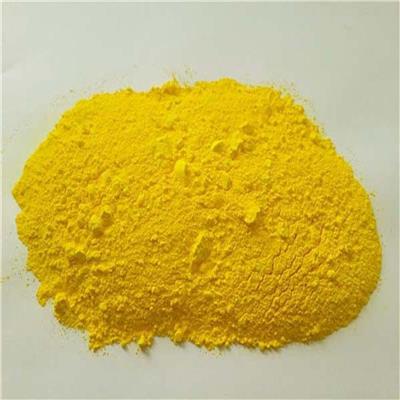 柠檬黄 厂家直销耐高温高着色力油墨涂料塑料** 501柠檬黄