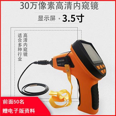 南华NHA-6000汽车尾气排放检测仪M站尾气分析柴汽两用尾气检测仪