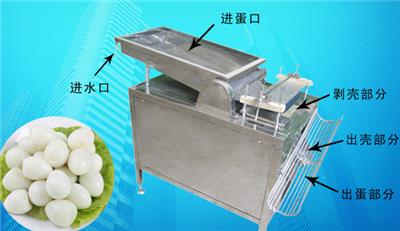 CY304不锈钢蛋剥壳机，商用剥壳机价格