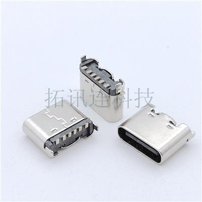 立贴USB TYPE-C 6P简易充电母座 立式H6.8MM TWS蓝牙耳机**