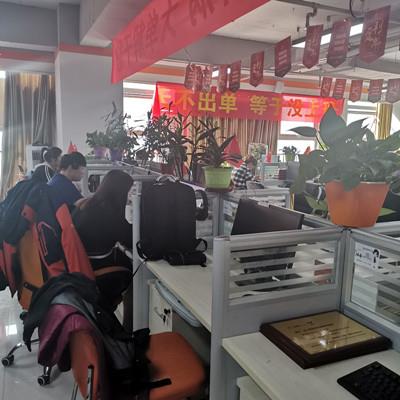 河间代理 河间诚信通总代理 河间办事处电话