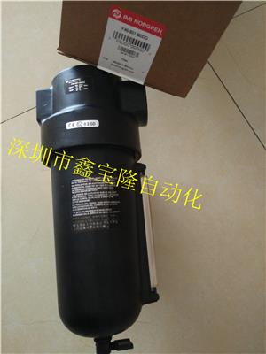 精油滤油器F46-801-M0DG英国诺冠NORGREN微油过滤器SPUS/F46-831-MODG