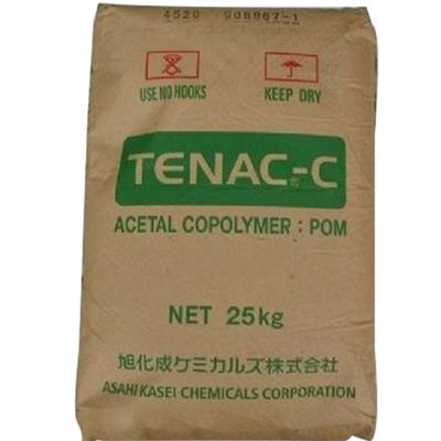 粘度中等POM聚甲醛4520日本旭化成