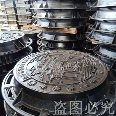 邯郸铸铁井盖 宇鑫