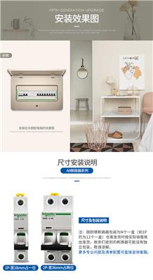 西门子Profibus总线电缆DP线6XV1840-2AH10全新原装四芯工业以太网电缆线