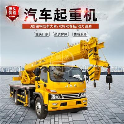 现货供应12吨凯马吊车 汽车底盘吊车 小型农用汽车吊价格