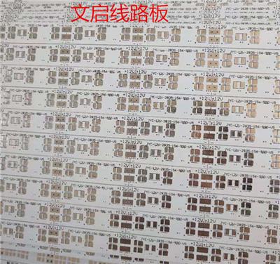 5054硬灯条12V72灯 珠宝展柜首饰货架灯条 比5050亮度高 工厂直销