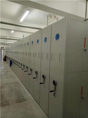 鞍山钢制档案密集架厂家适用范围及用途