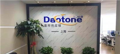 宁波港2类危险品出口退运到港后清关怎样出据质量不合格证明