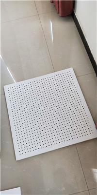 岩棉硅酸钙复合吸音板 地下车库穿孔墙面 吊顶