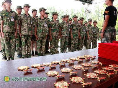 荆门夏令营口碑好的-少儿夏令营军训哪个好
