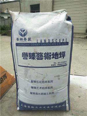 济南模具压印道路做法指导 彩色强化料厂家直销