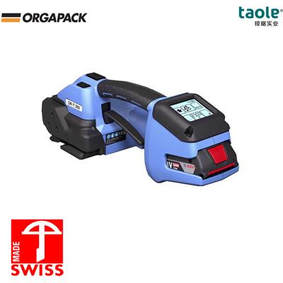 ORGAPACK打包机OR-T260