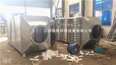 污水厂光催化氧化设备 杭州光催化设备厂家