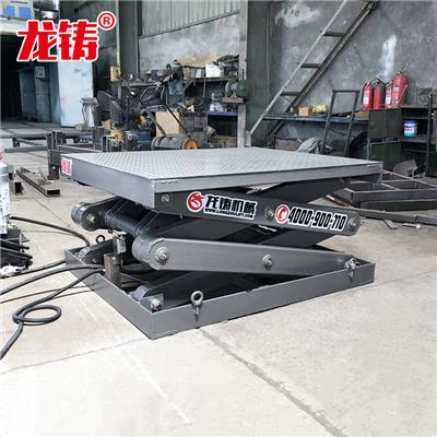 广东省珠海市固定剪叉式升降货梯供应小型升降机