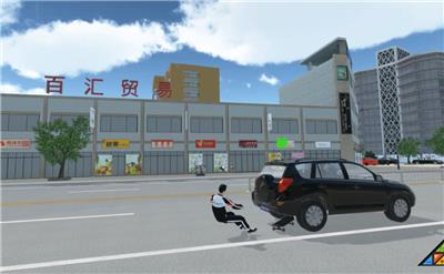 VR交通安全-行人安全,VR 安全教育，VR交通体验，VR应急演练，VR消防，VR地震