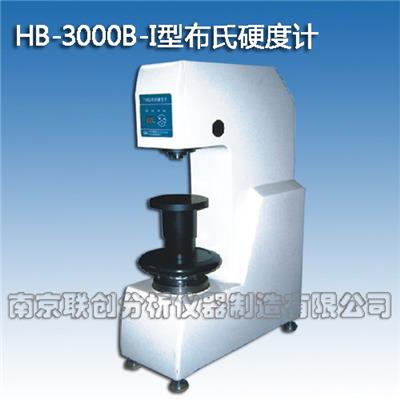 供应HB-3000B-I型布氏硬度计，南京联创布氏硬度计