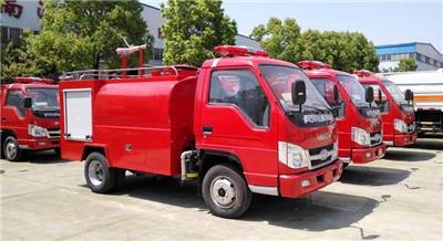 深圳电动雾炮洒水车图片 电动雾炮洒水车 动力强劲