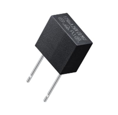 闽台功得保险丝 8.35 x 4.3x7.7 MSF系列快断方形保险丝 塑封保险丝 现货