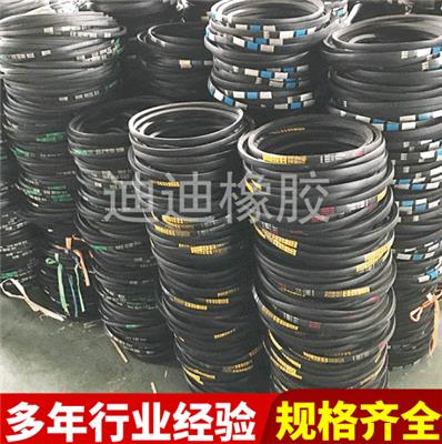 传动带皮带批发 橡胶同步带 工业耐磨耐高温皮带