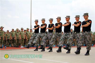 德惠少儿夏令营—乐成长夏令营