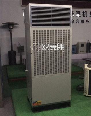 安装在室内的热泵，来2020中国热泵展看江苏欧麦朗重磅产品