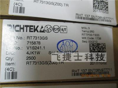 RICHTEK/立锜全新原装正品供应飞捷电子 RT7306DGS